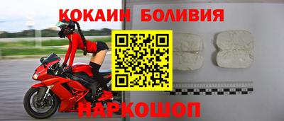 тгк Моздок