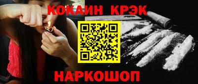 альфа пвп Аргун