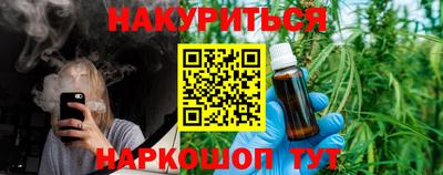 mdpv Апшеронск