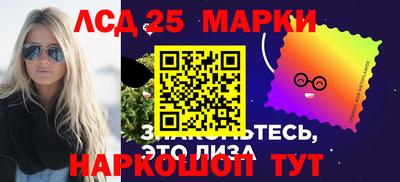 альфа пвп Аргун