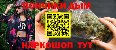 альфа пвп Аргун