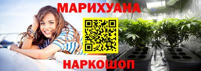 марки nbome Можга
