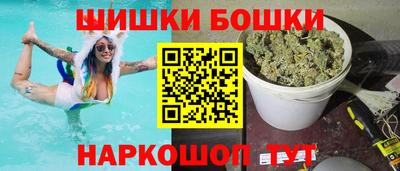 альфа пвп Аргун