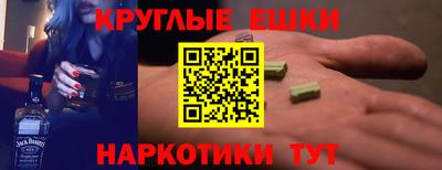 mdpv Апшеронск