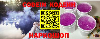 гашишное масло Апрелевка