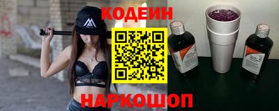 гашишное масло Апрелевка