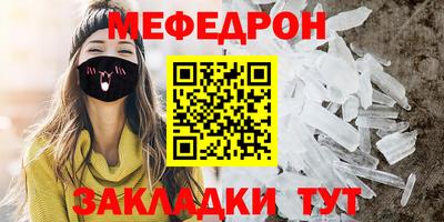 гашишное масло Апрелевка