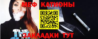 гашишное масло Апрелевка